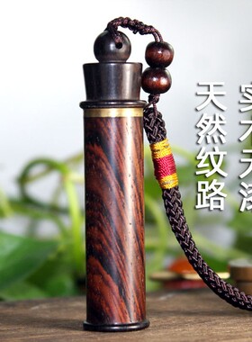 大容量手工鼻烟壶长筒酸s枝木文玩把件圣诞节礼品民族工艺品包邮
