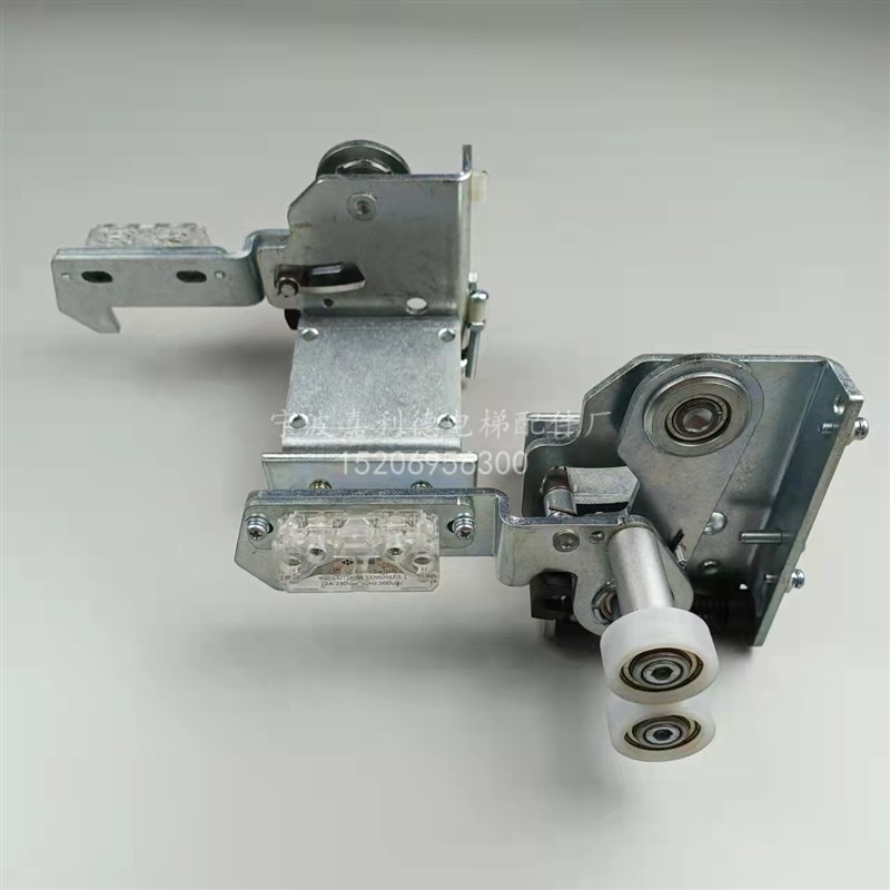 奥的斯电梯门锁 轿门钩子锁 奥的斯轿门锁 奥的斯103门锁电梯配件