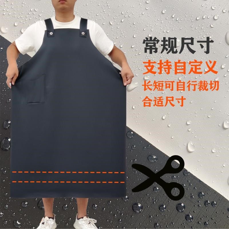 防水皮围裙防油软皮洗碗餐饮围腰屠宰杀鱼水产耐磨牛筋围裙
