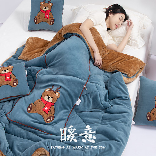 加绒加厚抱枕被子两用公室午睡毯二合一车载可收纳折叠车内午休