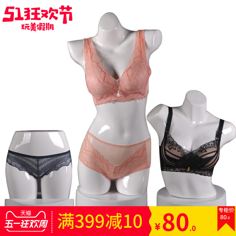 文胸内裤模特道具男女半身臀模橱窗展示泳装胸罩假模特架子包邮