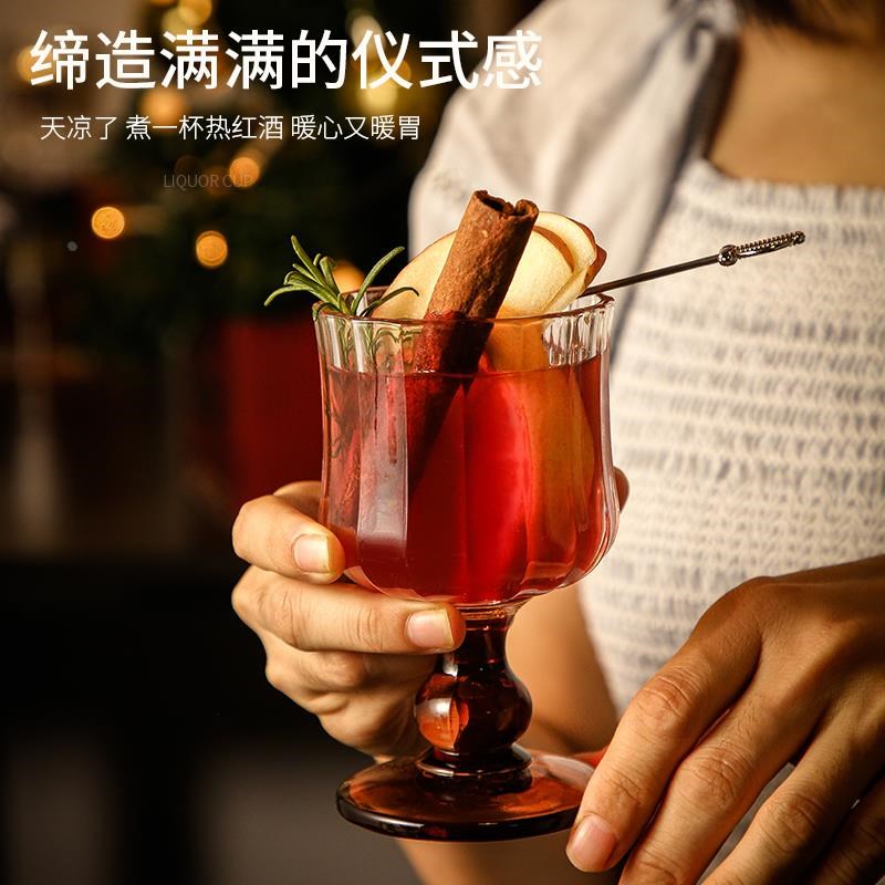 高脚玻璃杯家用喝水耐高温杯子女高颜值新年红酒杯热红酒杯套装