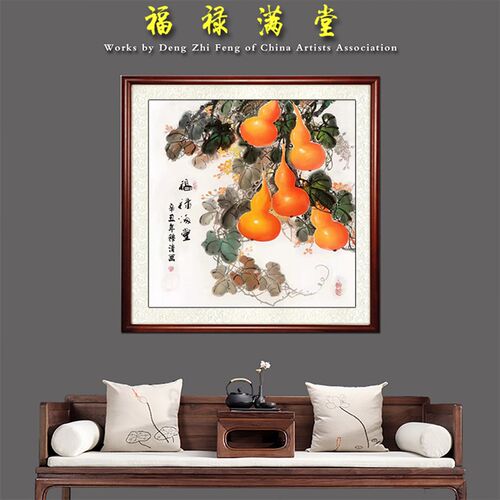 葫芦画福禄斗方手绘国画花鸟画中式入户玄关挂画走廊装饰画餐厅画