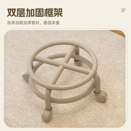 万向轮小凳子家用滑轮矮凳儿童软包圆凳客厅带轮换鞋凳靠背小板凳
