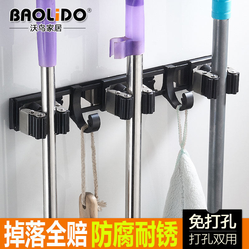 黑色免打孔拖把架卫生间拖把挂钩浴室粘H钩扫把挂架扫帚卡座拖把