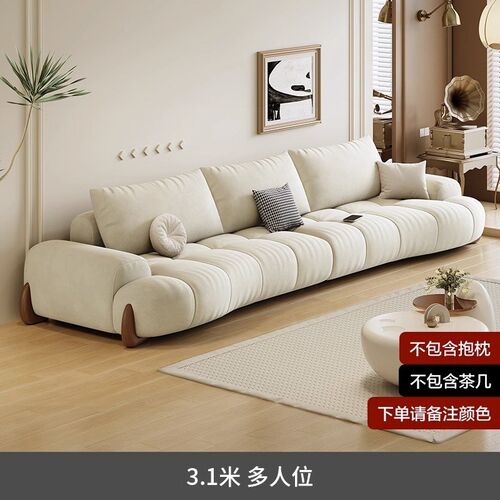 客厅弧形钢琴键猫爪布沙发小户型现代简约奶油风弧形猫抓皮沙发