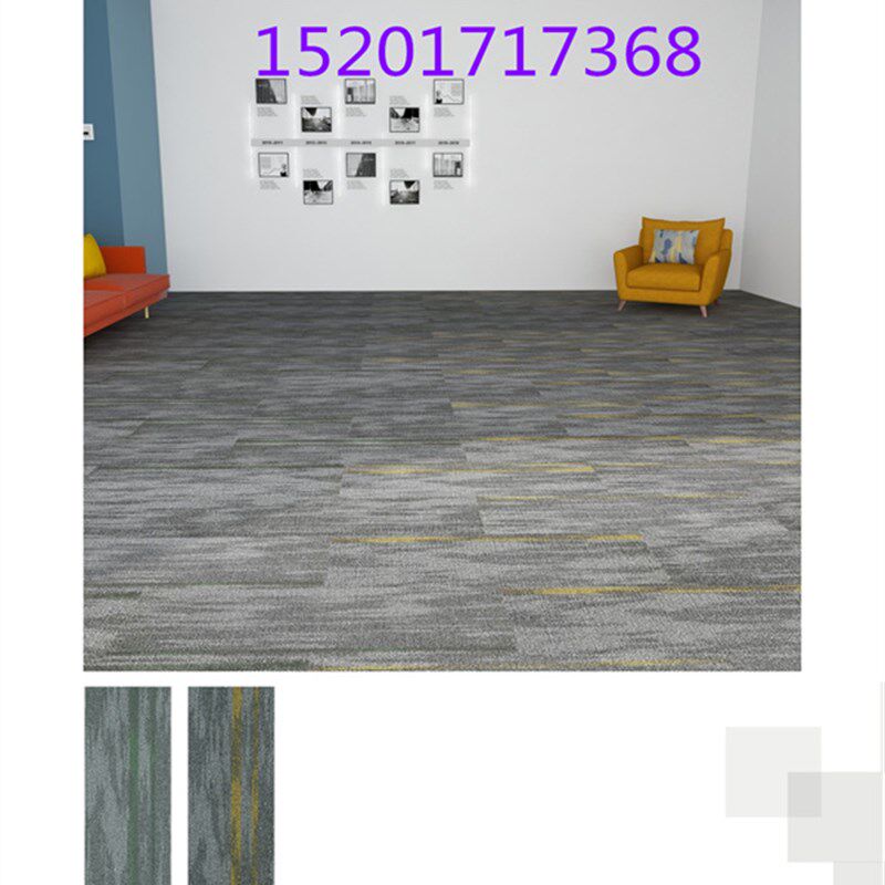 巨东沙滩方块地毯商务办公写字楼会议室展馆酒店宾馆家用加厚垫