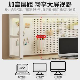 桌面书桌书架一体收纳置物架多层枪灰色架子学生电脑桌桌上洞洞板