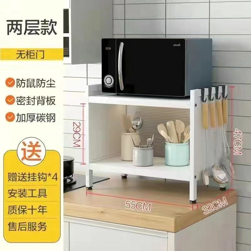 洞洞板厨房多层落地餐边收纳柜子储物橱柜锅具微波炉烤箱架置物架