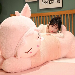 趴趴羊公仔抱枕可爱小羊驼熊玩偶睡觉抱布娃娃毛绒玩具巨大号女生