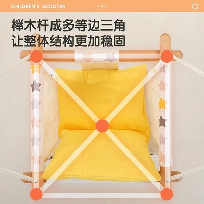 荡秋千室内儿童家庭家用宝宝吊椅户外庭院婴幼儿摇篮吊座室外便捷