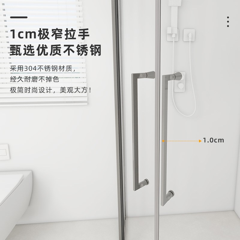 弧形淋浴房玻璃隔断门卫生间浴室屏风沐浴房洗澡间整体推拉门简易