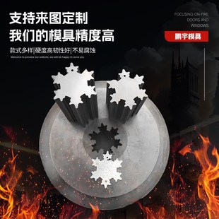 钨钢硬质合金钻模套钻孔钻头定位套紧固件钢套衬套轴套导向套缩管