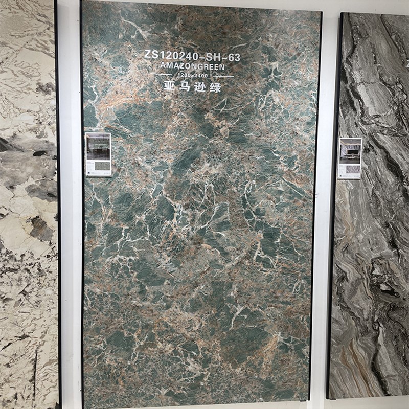 别墅瓷砖绿色岩板大理石柔光客厅地砖600x1200x2400哑光厨卫墙砖