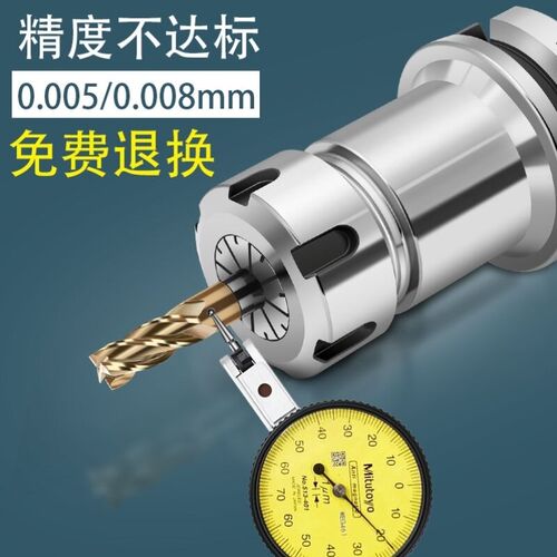 ER32夹头雕刻机弹性筒夹ER-1/2/3/4/5/6/7/8/9/10/11/12/13/14ER3