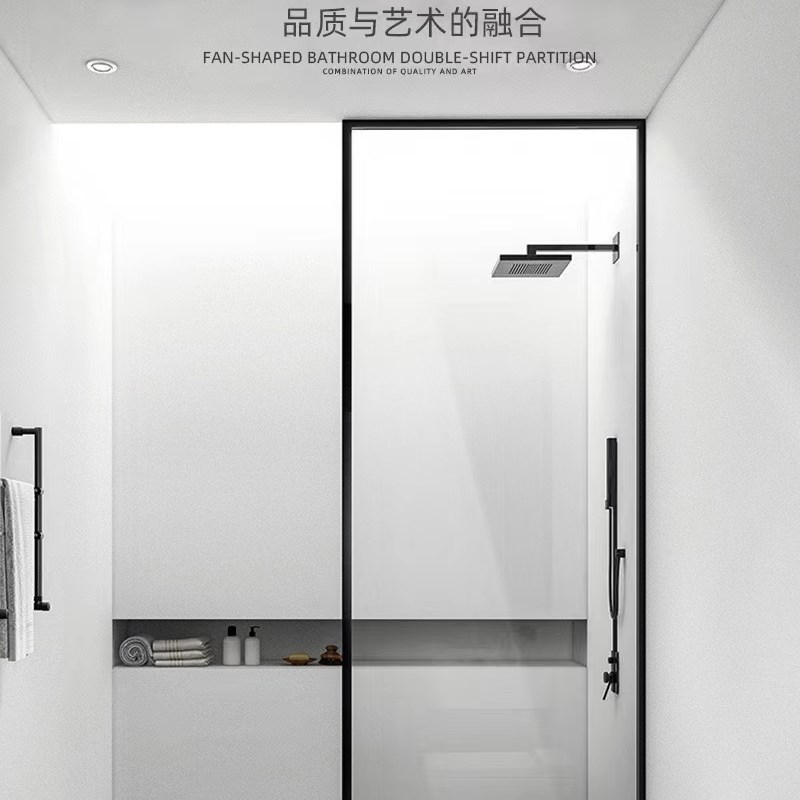 简易淋浴房屏风卫生间厕所干湿分离一字玻K璃隔断极简卫生间洗澡