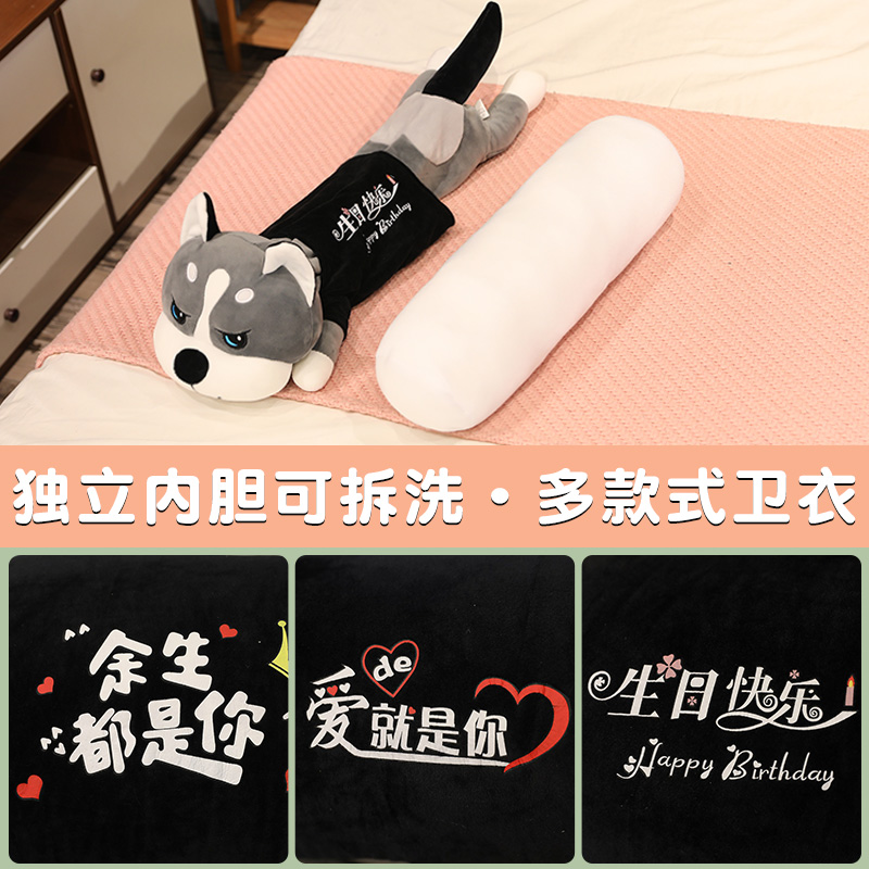 抱女生睡觉玩偶抱着睡大号布娃娃公仔女孩长条抱抱觉专用毛绒玩具