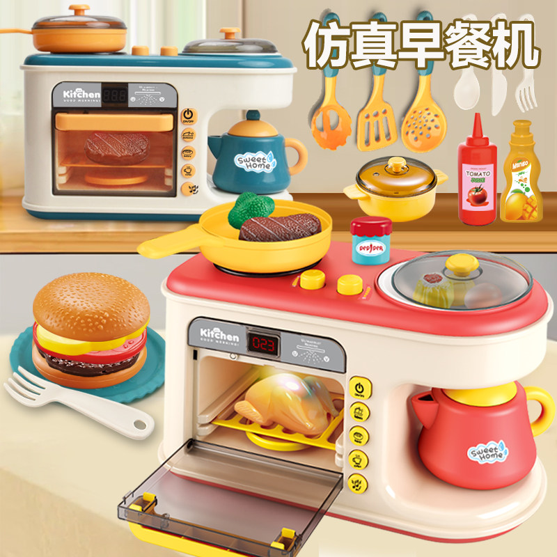 宝宝厨房做饭玩具1女孩子的玩具3到6岁早餐烘焙R机儿童过家家玩具