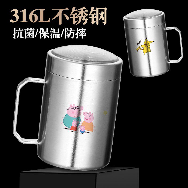 儿童316不锈钢水杯可爱牛奶杯双D层隔热幼儿园口杯带盖卡通学饮杯