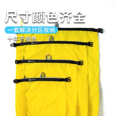 户外大容量超轻便携游泳包沙滩袋海滩包毛巾泳衣干湿用收纳防水包