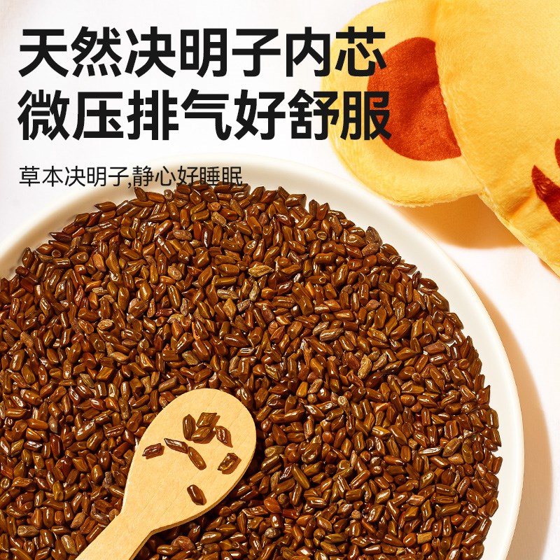 婴儿哄睡神器拍打安抚手掌自动哄娃拍屁股宝宝自主入睡觉电动静音