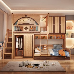 全实木上下床交错式小户型双人床互不打扰错位床儿童上下床双层床