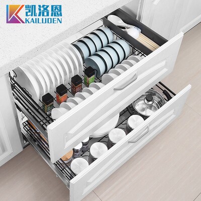 凯洛恩拉篮厨房橱柜双层抽屉式碗架D碗柜304不锈钢碗篮阻尼碗碟篮