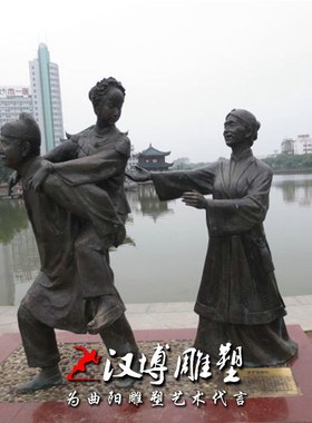 定制玻璃钢仿铜人物雕塑背媳妇雕像城市广场公园林步行街景观铜雕