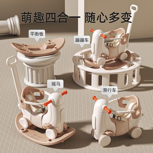 儿童蹦床摇摇马溜溜车木马蹦蹦车二合一宝宝周岁礼物玩具安全防摔