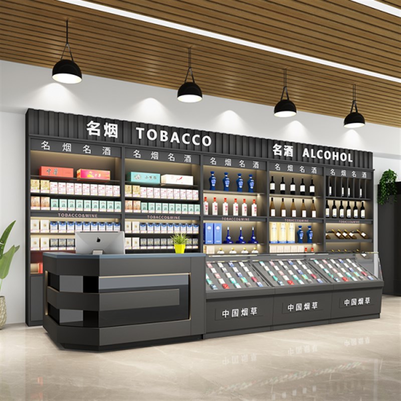 烟柜展示柜超市便利小卖部烟柜收银柜台玻璃转角多功能转角一体组