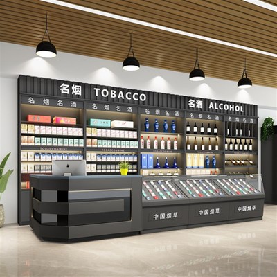 烟柜展示柜超市便利小卖部烟柜收银柜台玻璃转角多功能转角一体组