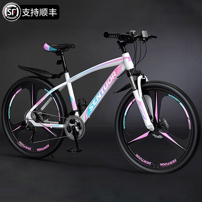 山地自行车女款学生青少年公路成人男式变L速减震通勤代步单车赛