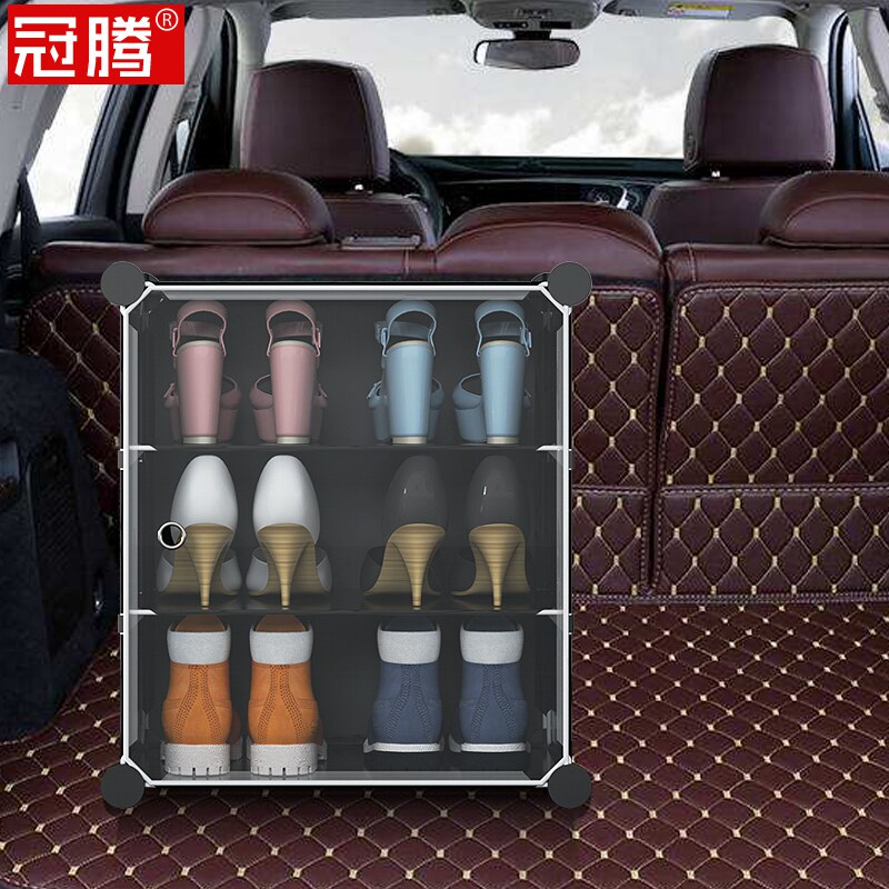 车载收纳箱汽车后备箱收纳盒储物箱车内置物整理箱放鞋Y子塑料折