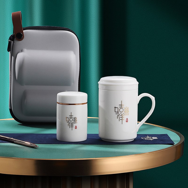 中国白羊脂玉瓷茶叶罐办公杯套装带过滤水杯茶杯便携礼瓷定logo制