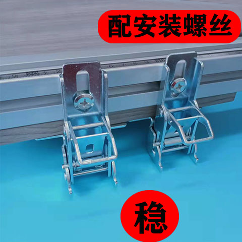 锯台翻转合页锯j台配件翻转器木工锯台合页五金翻转器配件