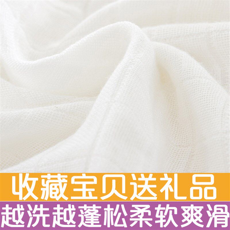 竹纤维婴儿纱布尿布可洗新生婴儿儿尿戒子宝宝屎布片尿片比柔