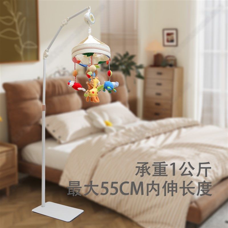 落地式婴儿音乐旋转床n头音乐铃床挂吊玲尿布台大人床新生儿宝宝