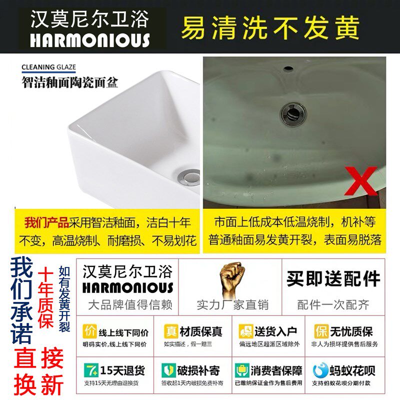 小尺寸阳台洗手盆迷你台上盆小户型洗脸盆浴室小号窄陶瓷盆圆方形