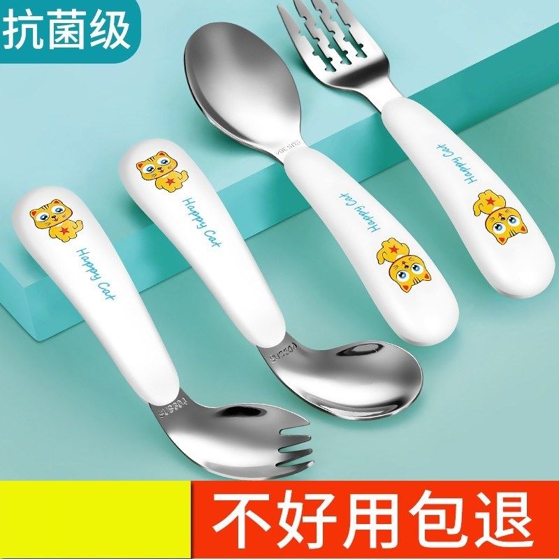 宝宝勺子学吃饭训练儿童叉子不锈钢自主进食婴儿叉U勺餐具套装弯