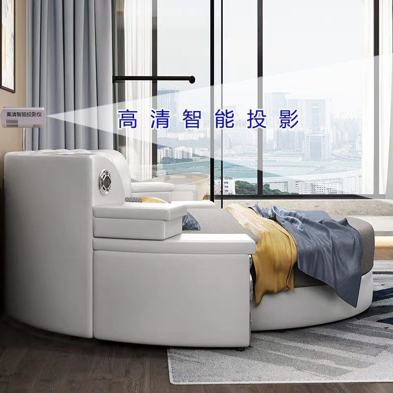 多功能智能投影圆形床圆床双人床音乐床公主床结婚床情侣按摩皮床