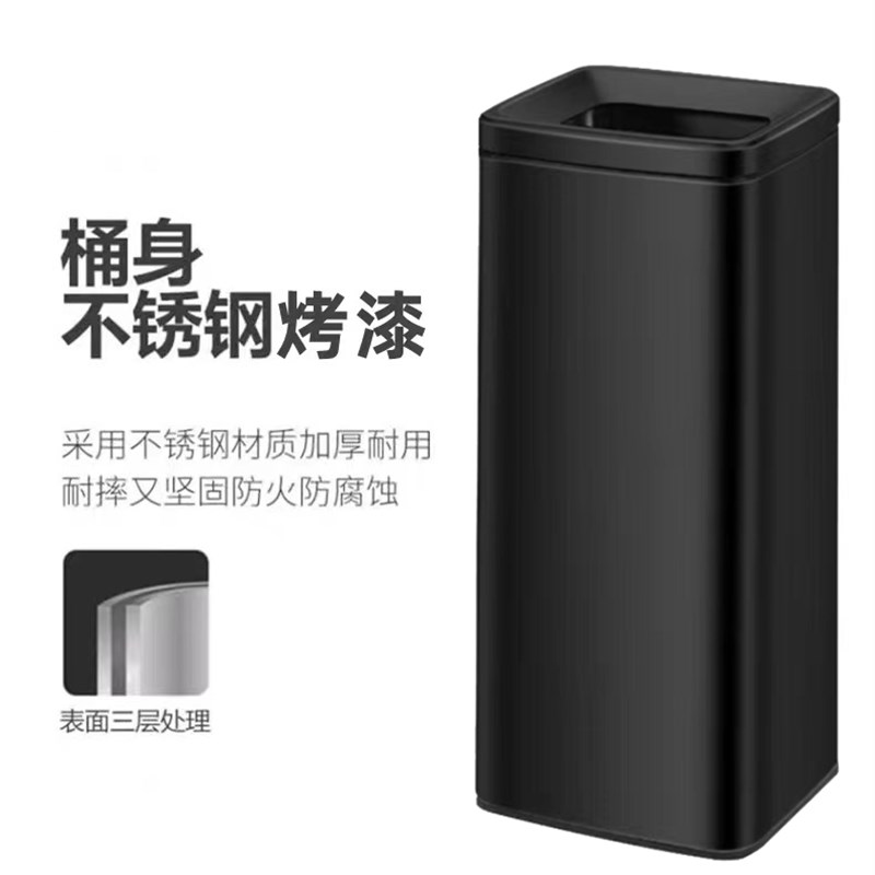 不锈钢垃圾桶大号商用办公室酒店卫生间方形无盖厨房擦手纸高桶