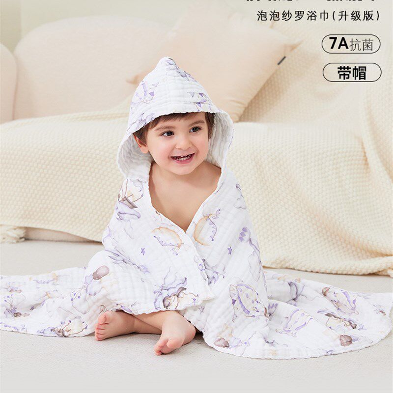 婴儿浴巾超软纱婴儿浴巾新生儿浴巾被子儿童毛毯全年儿童被子