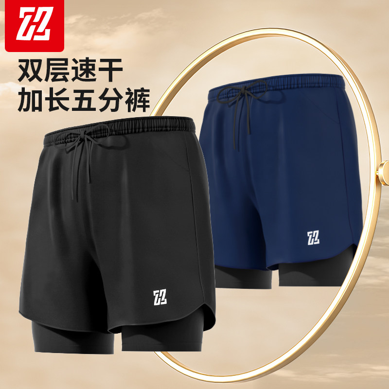 泳裤男五分d裤防尴尬男士泳衣泡温泉平角大码新款专业泳装泳镜泳