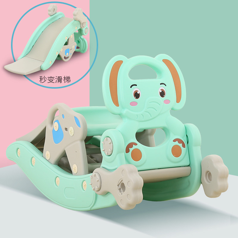 宝宝木马儿童摇马男女孩两用塑料滑梯二合一多功能组合室内摇摇马,玩具/童车/益智/积木/模型,摇马/摇摇车/蹦蹦车,淘宝优惠券,粉丝福利购,淘宝优惠卷