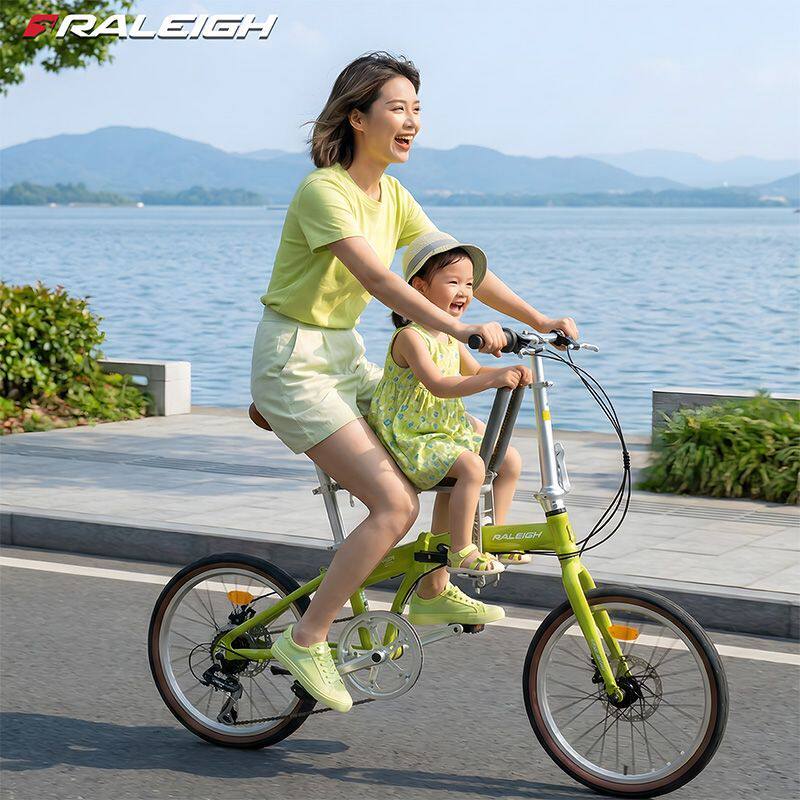 英国兰令折叠亲子自行车
