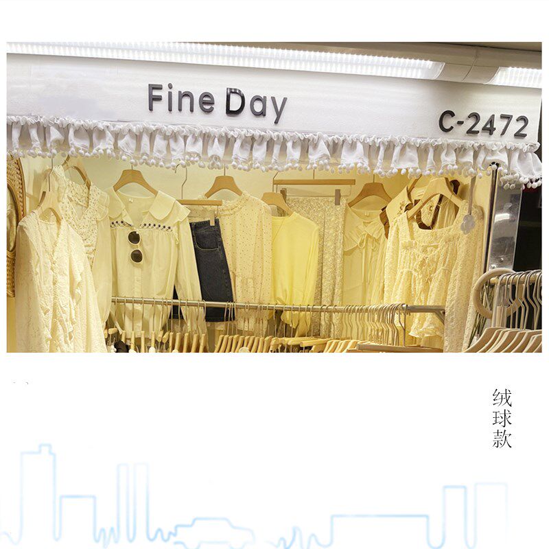定制魔术贴窗帘幔头花边短帘简约橱柜门帘珠帘轨道遮挡装饰小帘头