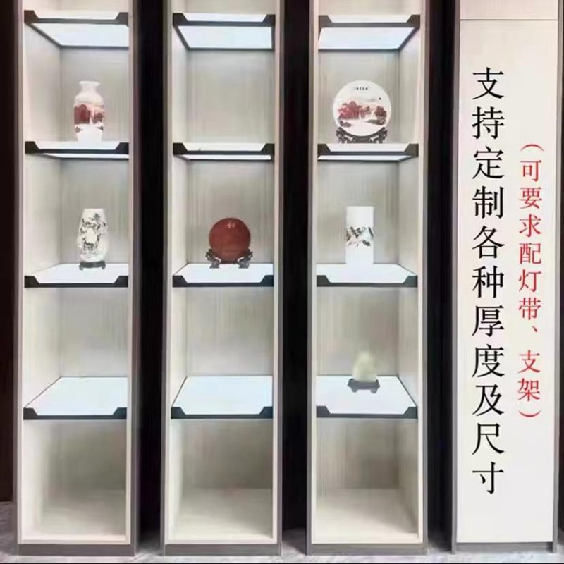 透光亚克力发光层板定制磨砂有机玻璃板导光酒柜分层实心隔板加工