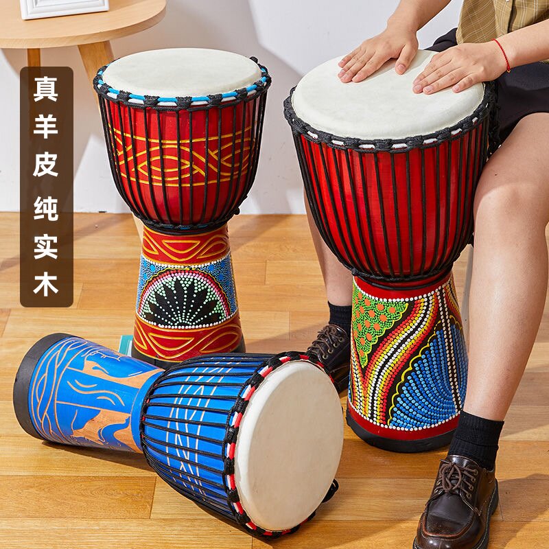 丽江非洲鼓儿童幼儿园专用8v寸10寸12寸成人初学专业级手拍鼓乐器