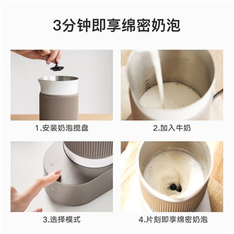 七次方电动奶泡机家用全自动咖啡冷热打奶泡器牛奶加热奶泡杯拉花