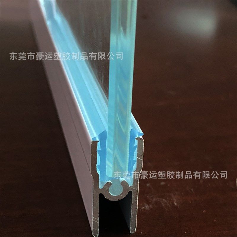 铝型材胶条PVC透明胶条 环保无味铝材密封条玻璃柜橡皮条密封条